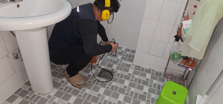 안산누수탐지M